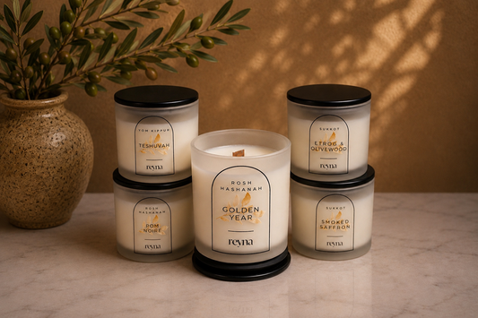 Deluxe High Holidays Giftset