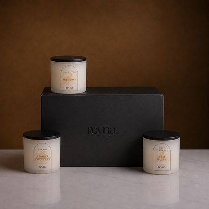 Essential High Holidays Giftset
