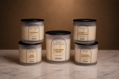 Deluxe High Holidays Giftset